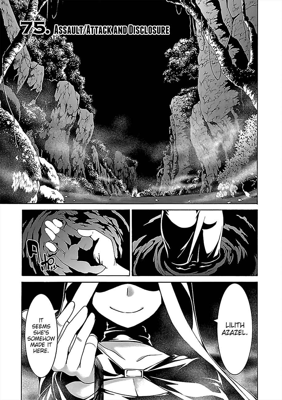 Chapter 75 - Page 2