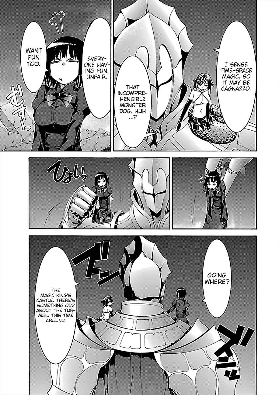 Chapter 75 - Page 20