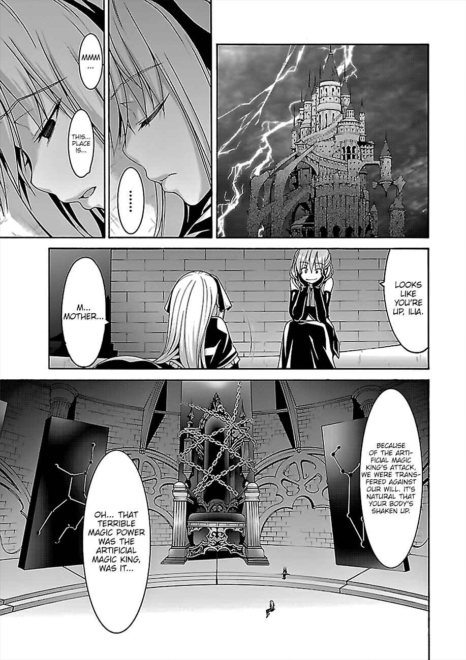 Chapter 75 - Page 22