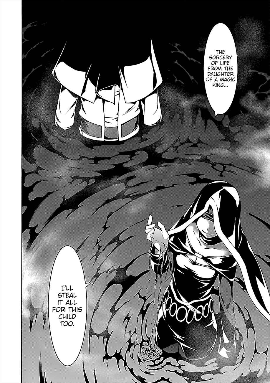Chapter 75 - Page 3