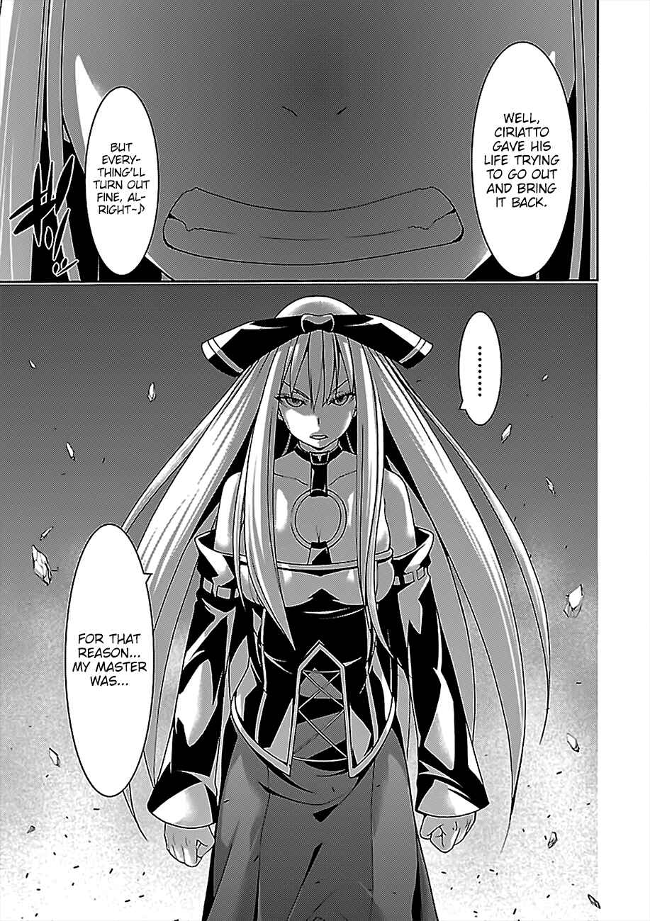 Chapter 75 - Page 30