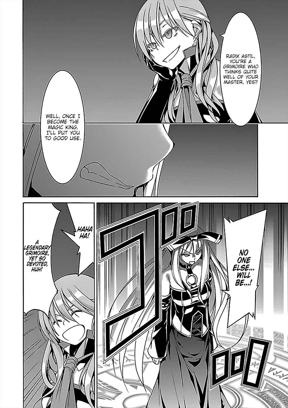 Chapter 75 - Page 31
