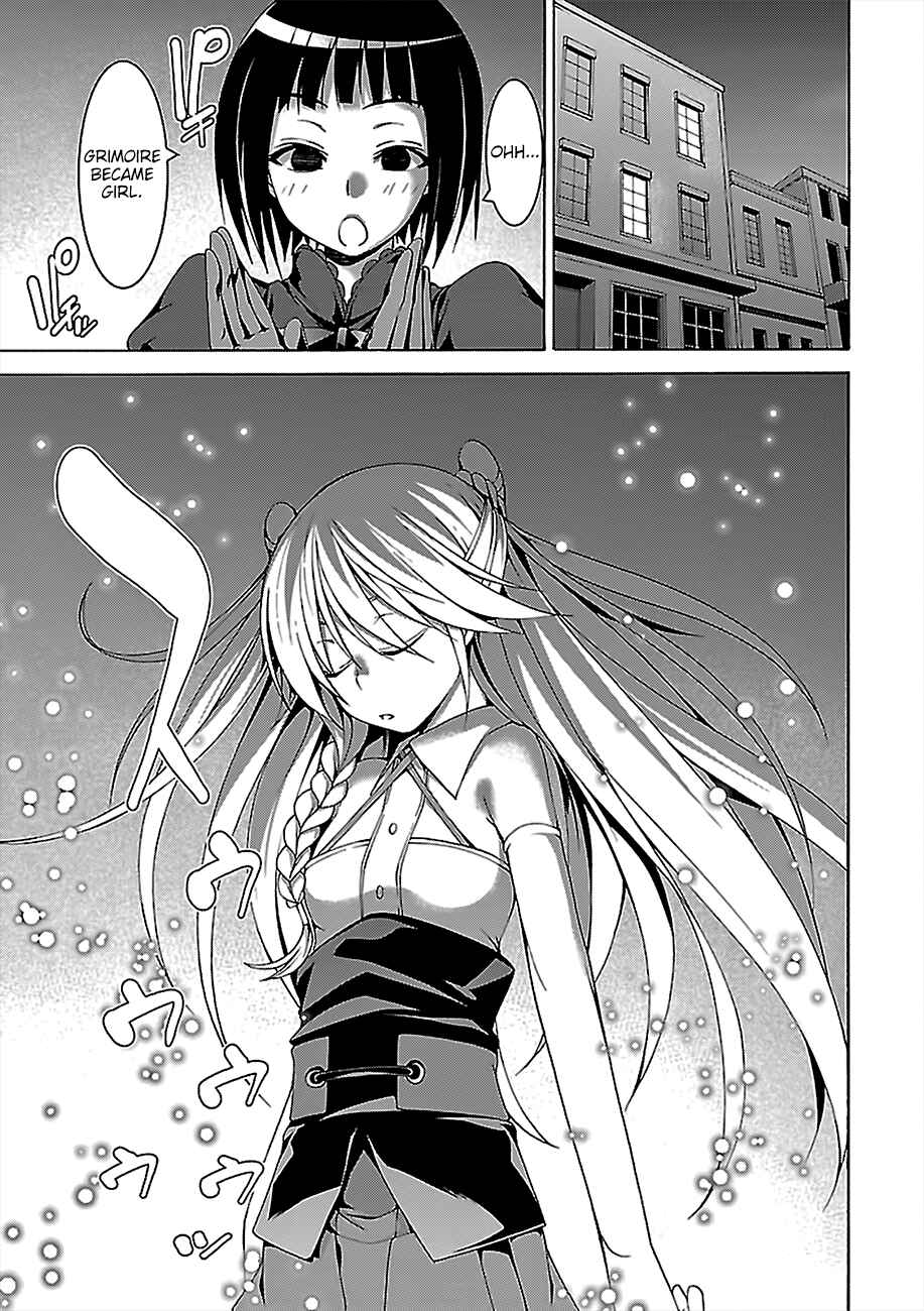 Chapter 75 - Page 4