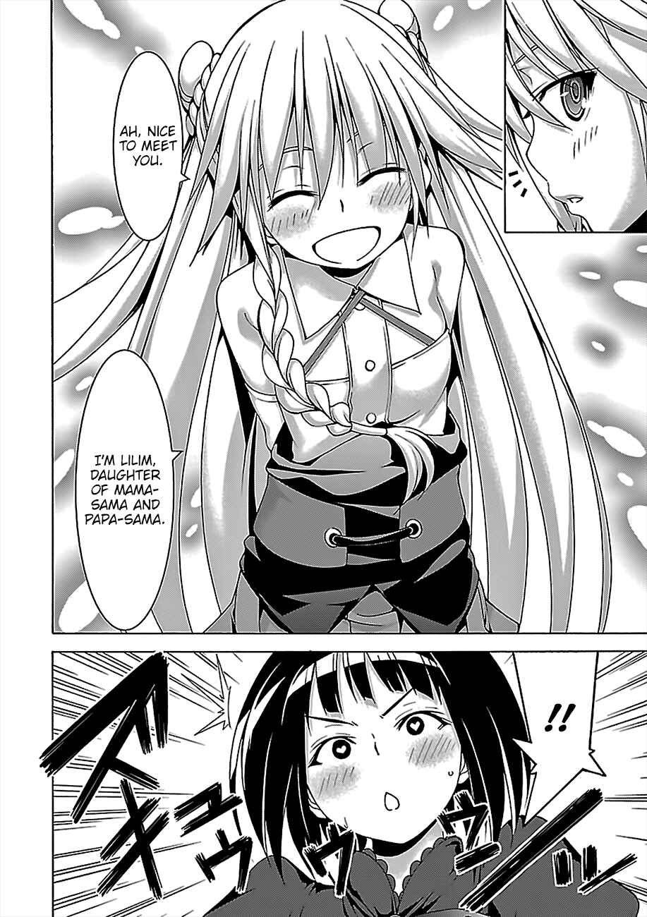 Chapter 75 - Page 5