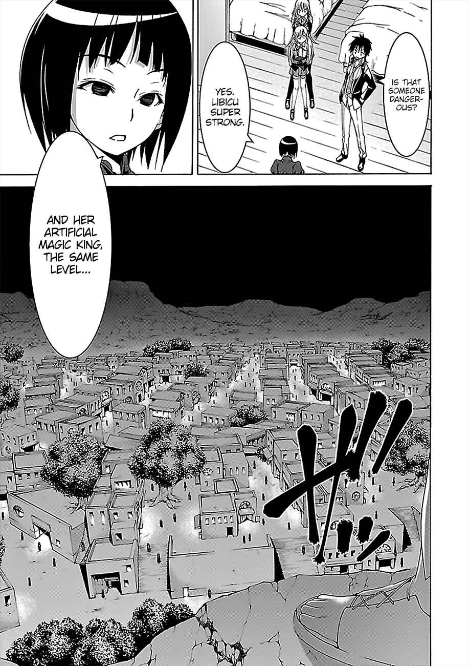 Chapter 75 - Page 8
