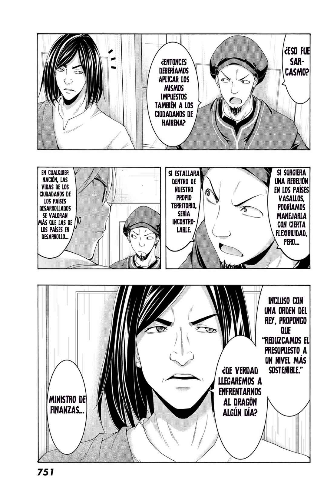 Chapter 96 - Page 14