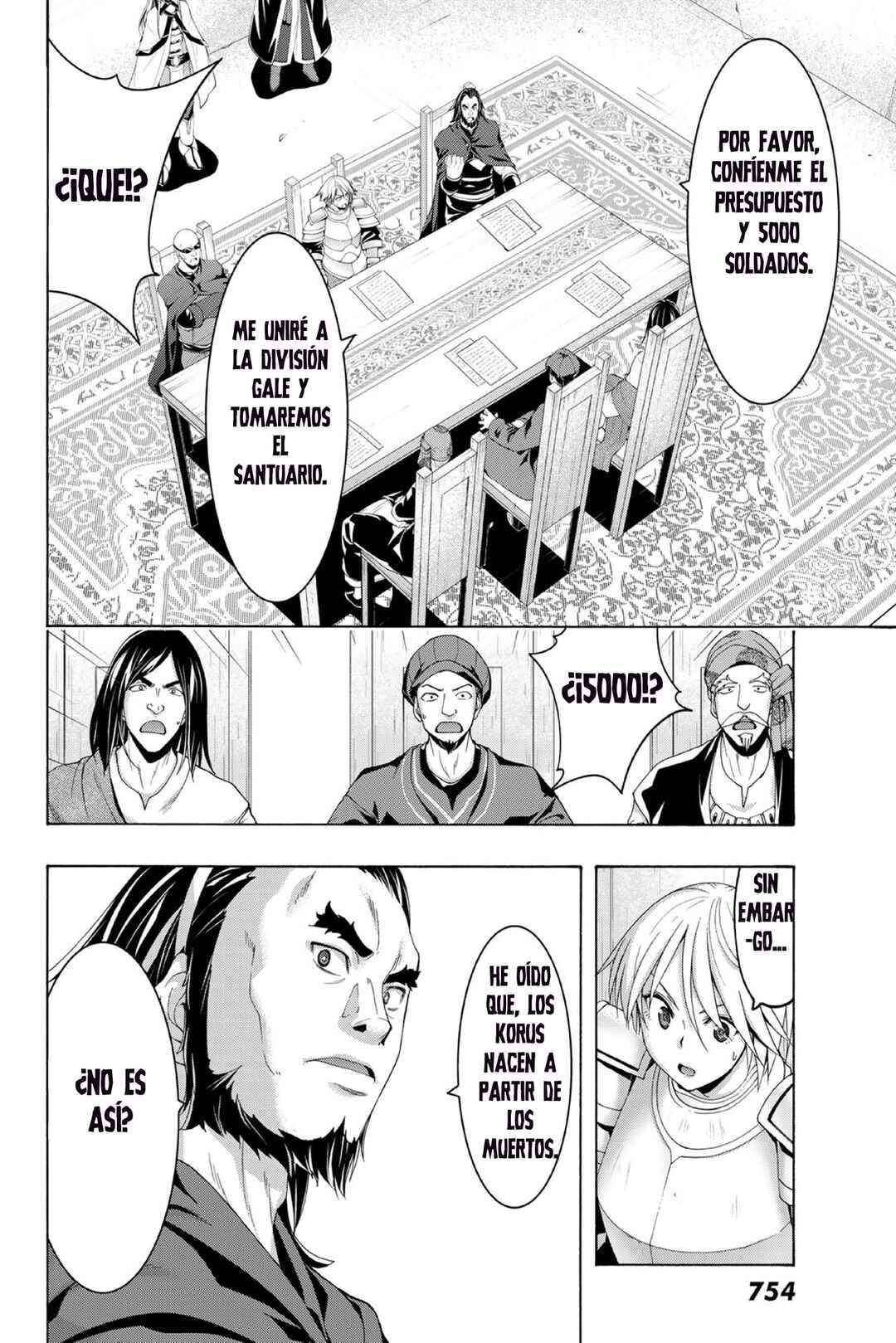 Chapter 96 - Page 17