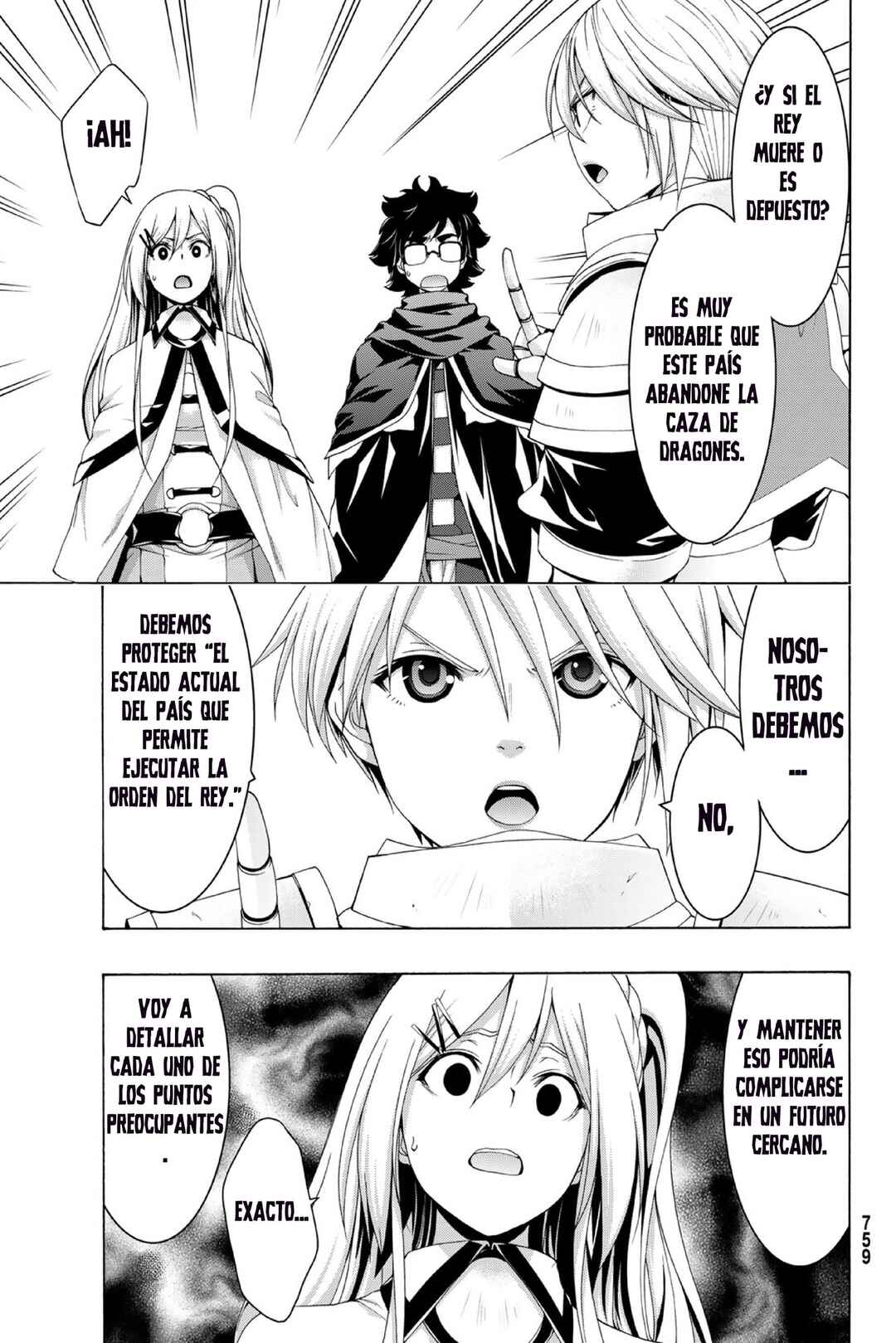 Chapter 96 - Page 22