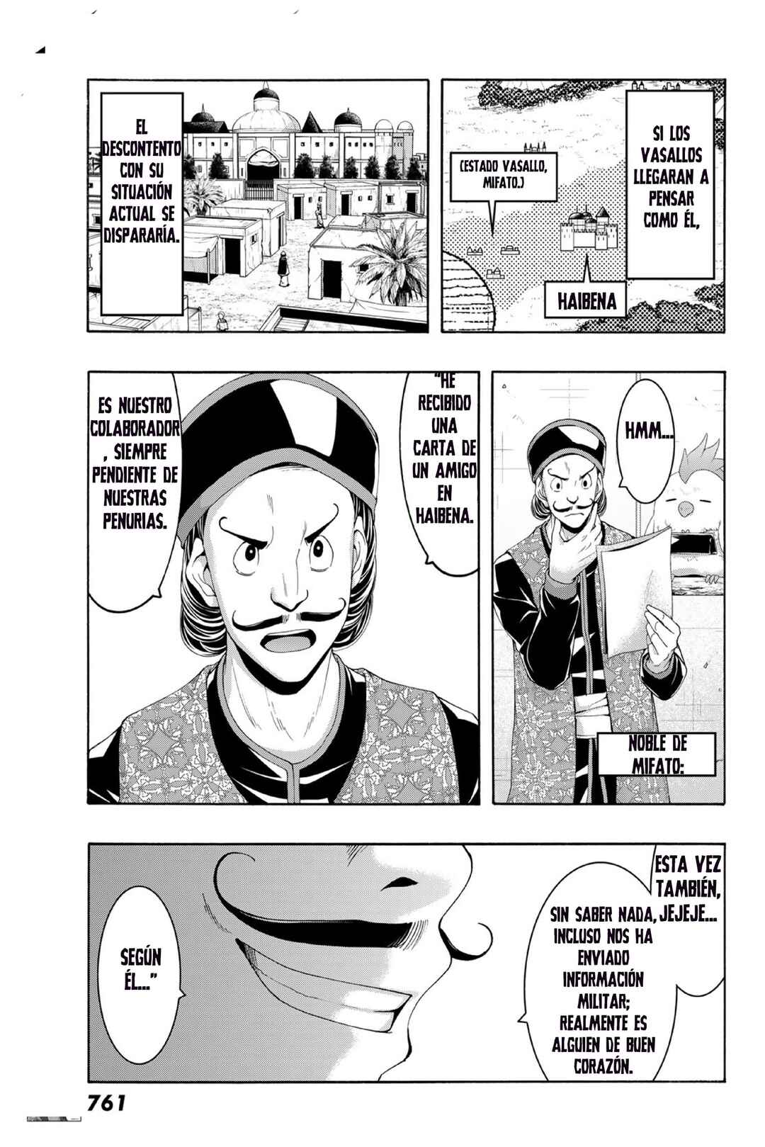 Chapter 96 - Page 24