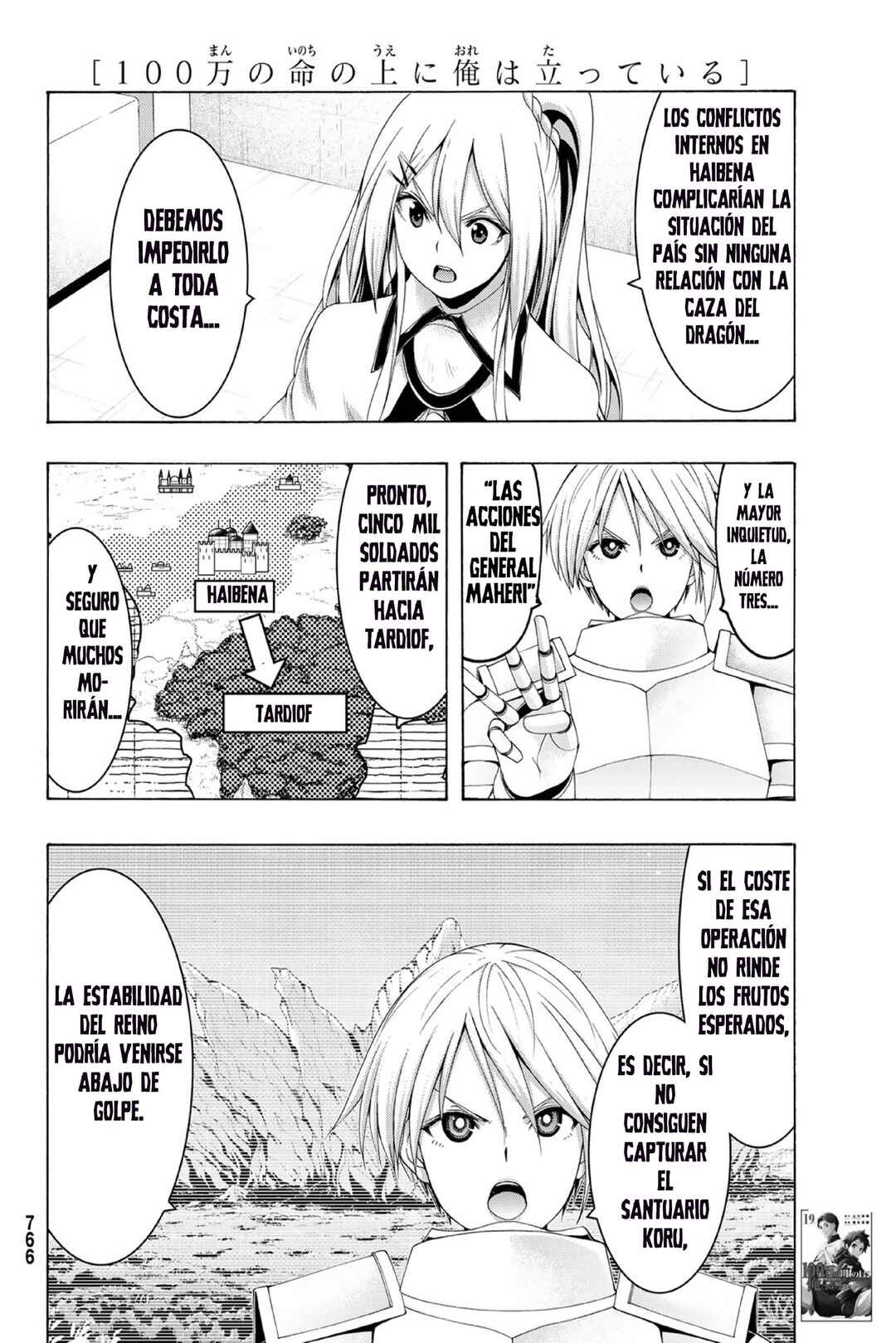 Chapter 96 - Page 29