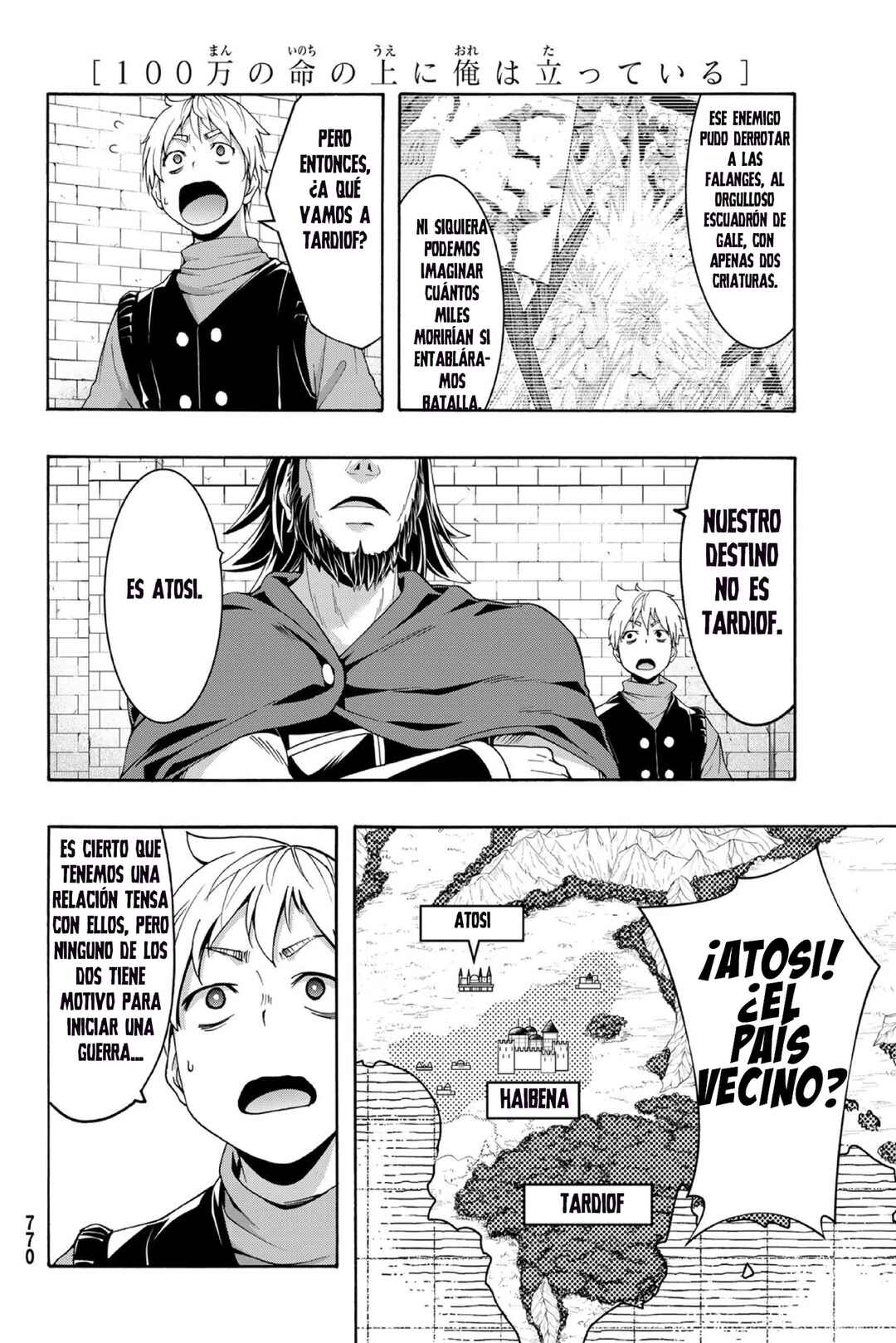 Chapter 96 - Page 33