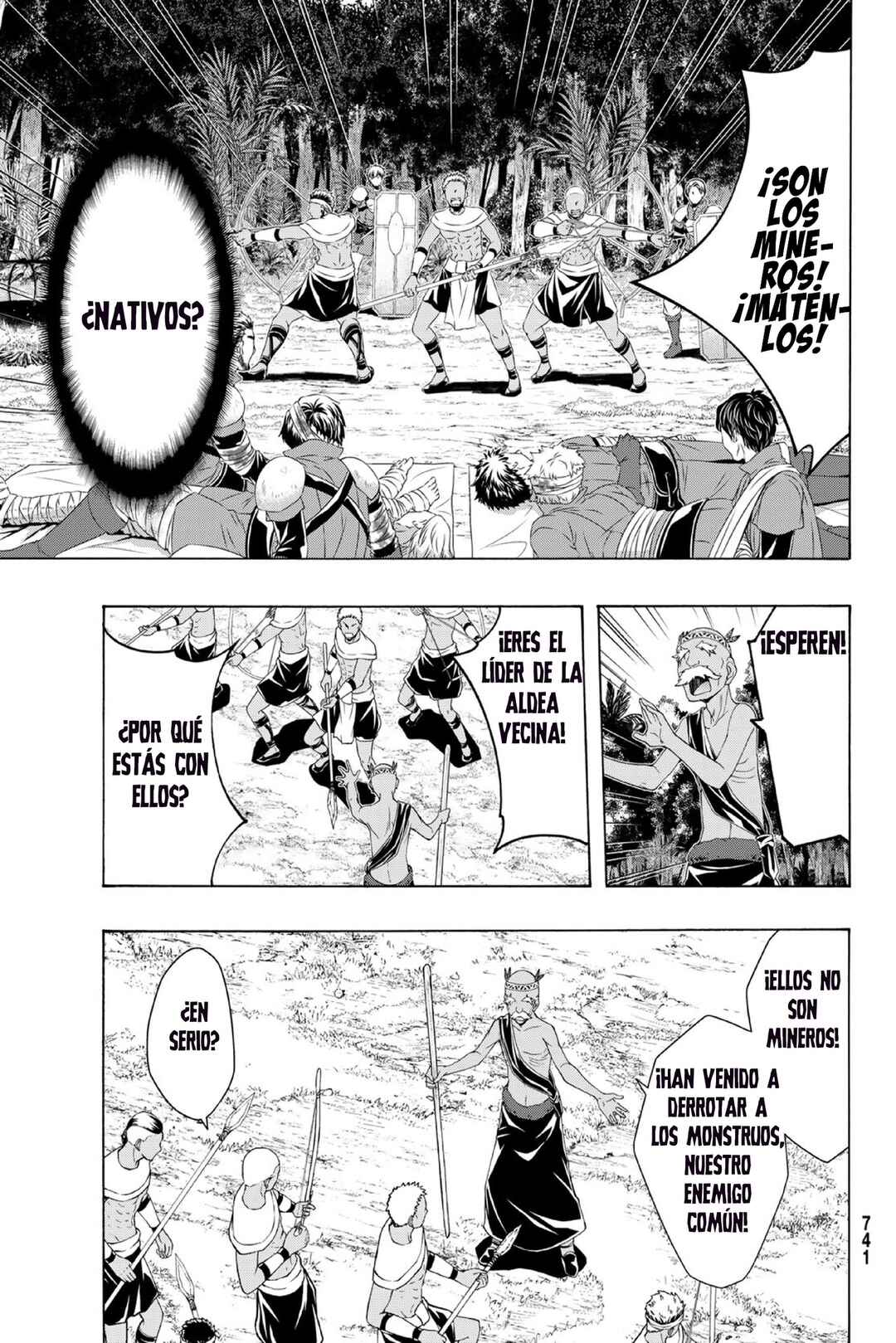Chapter 96 - Page 4