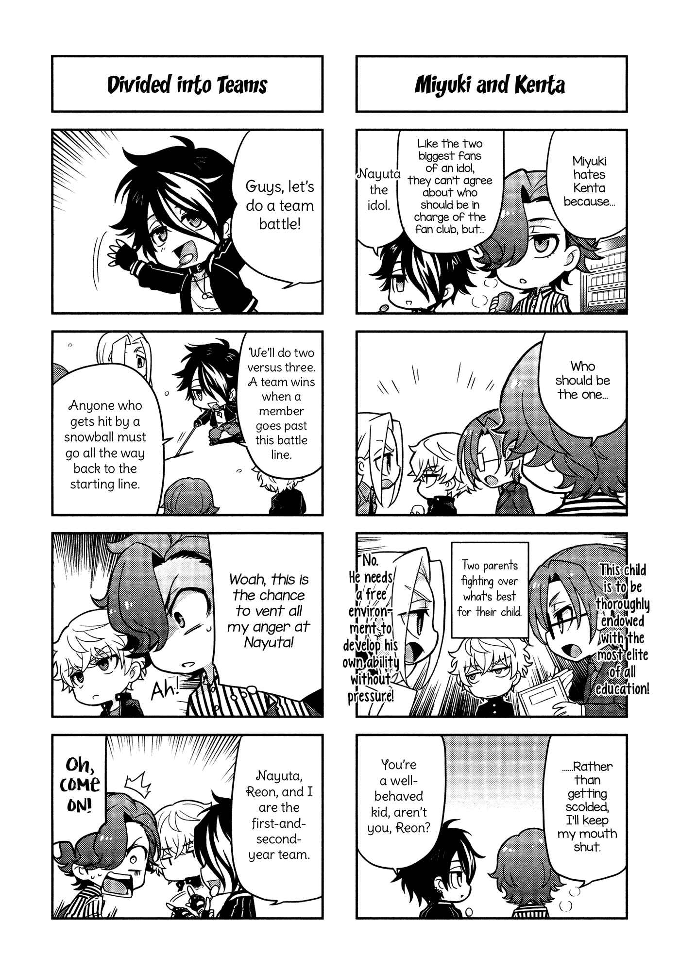 Chapter 5 - Page 5