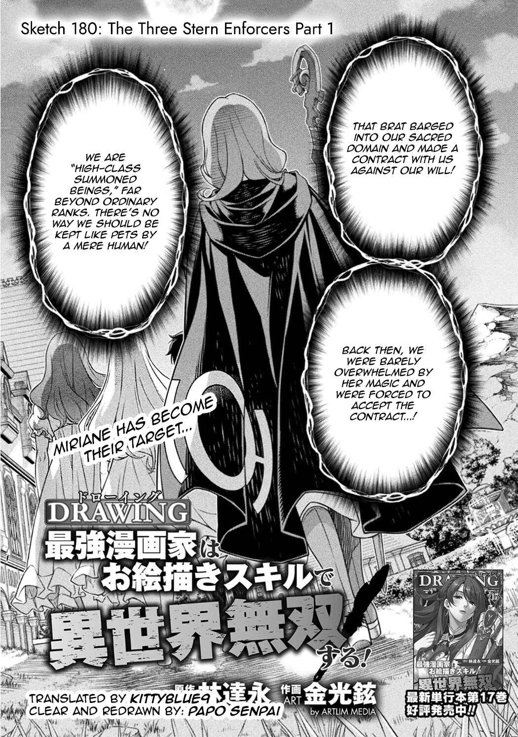 Chapter 180 - Page 1