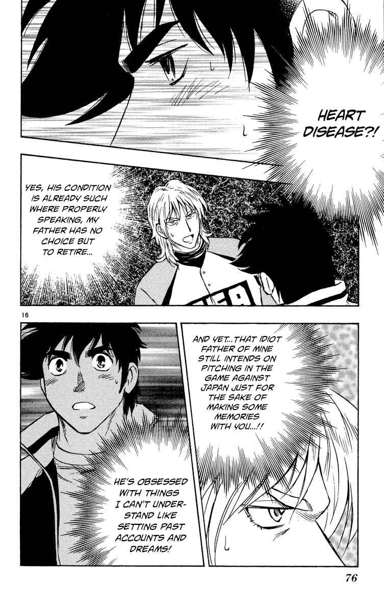 Chapter 571 - Page 16