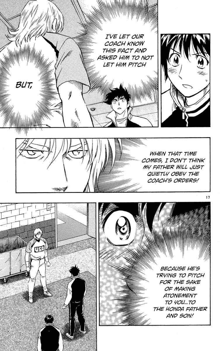 Chapter 571 - Page 17