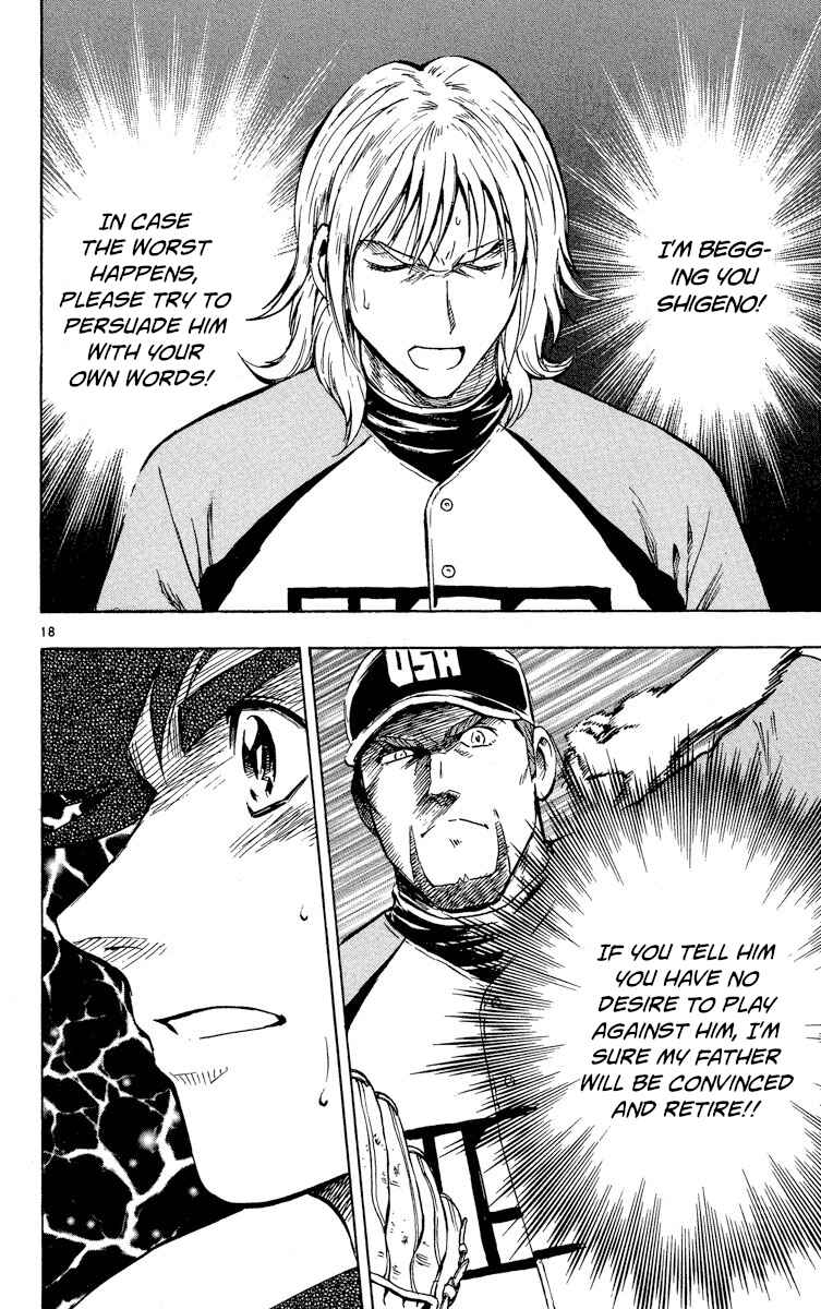 Chapter 571 - Page 18