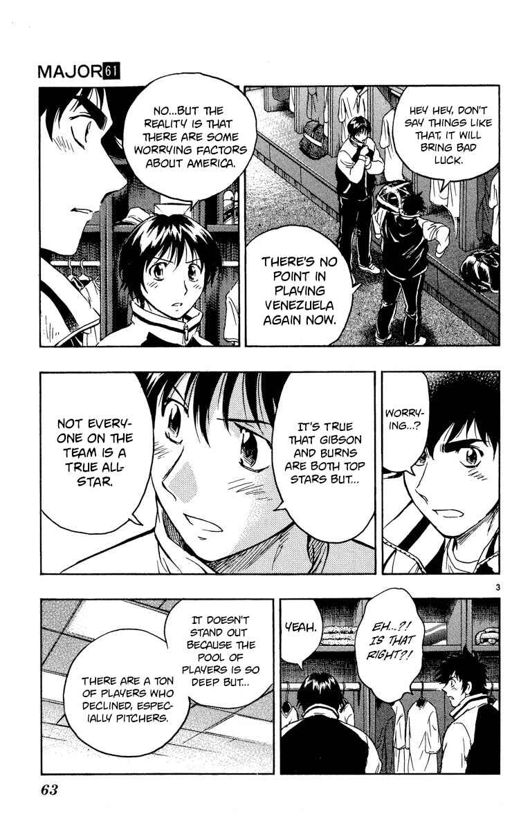 Chapter 571 - Page 3