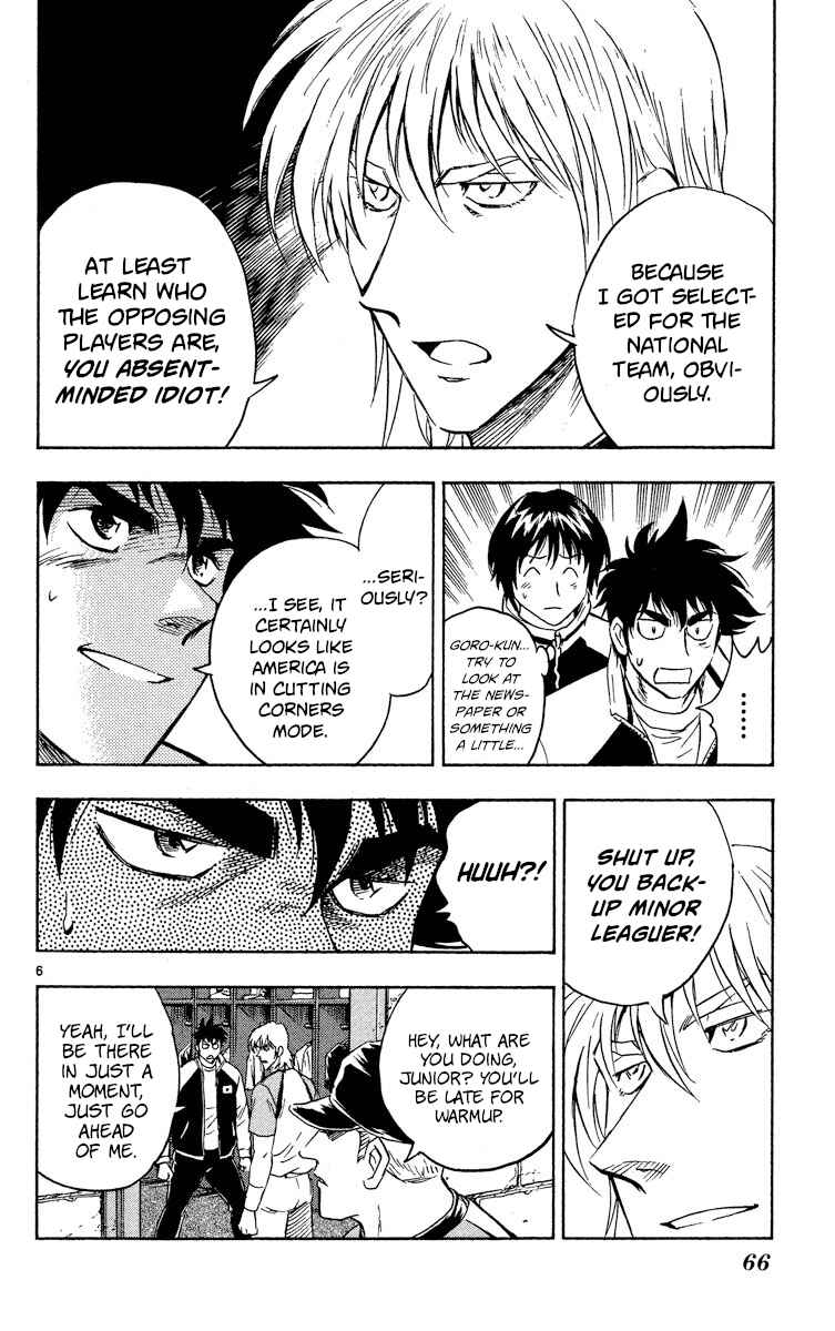 Chapter 571 - Page 6