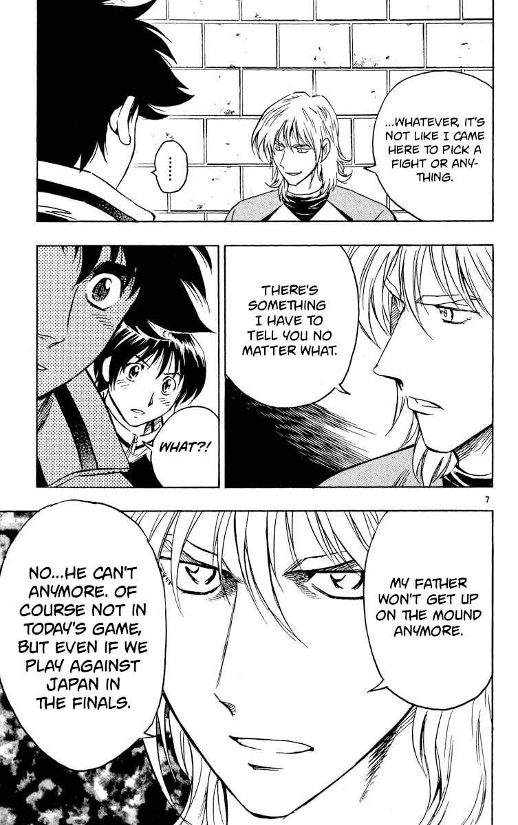Chapter 571 - Page 7