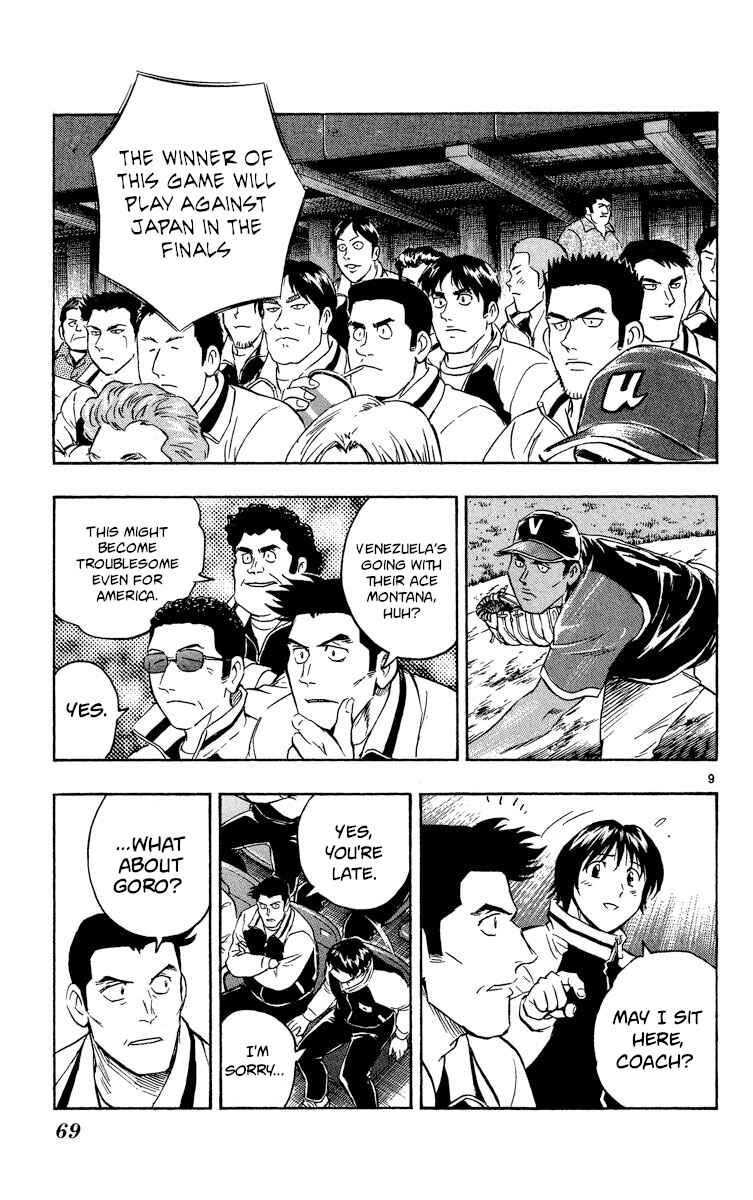 Chapter 571 - Page 9