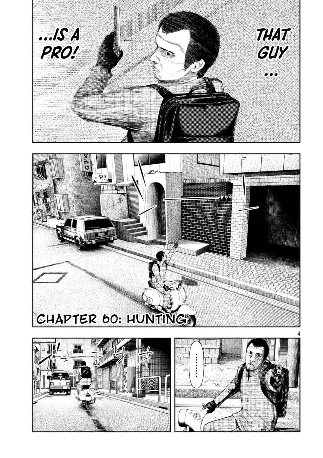 Chapter 60 - Page 4