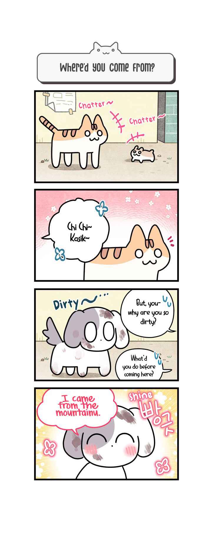 Chapter 58 - Page 1