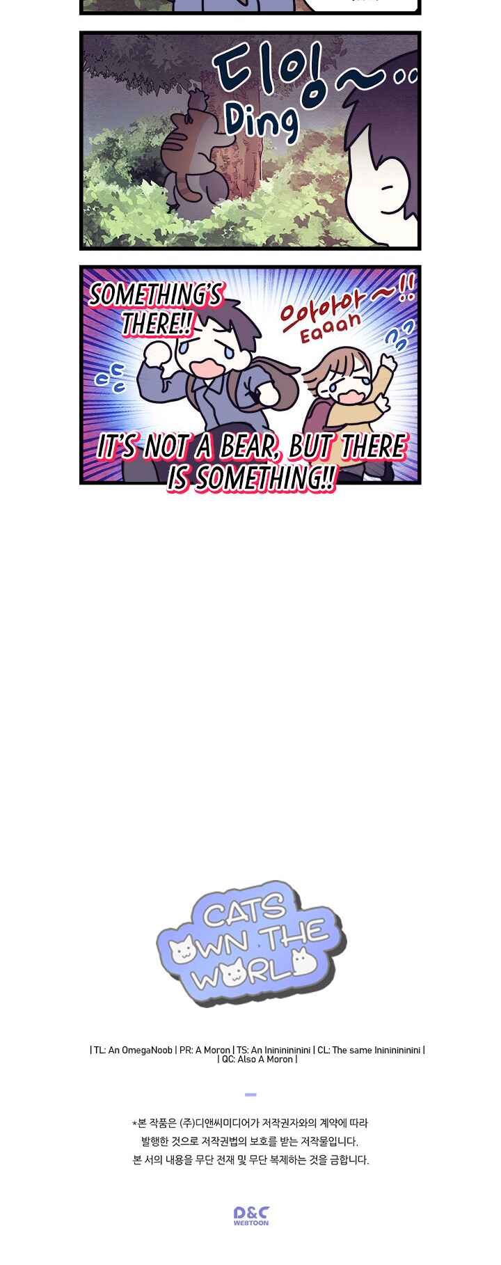 Chapter 58 - Page 6