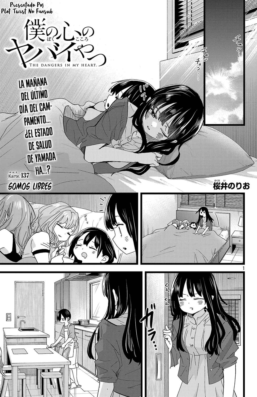 Chapter 137 - Page 3