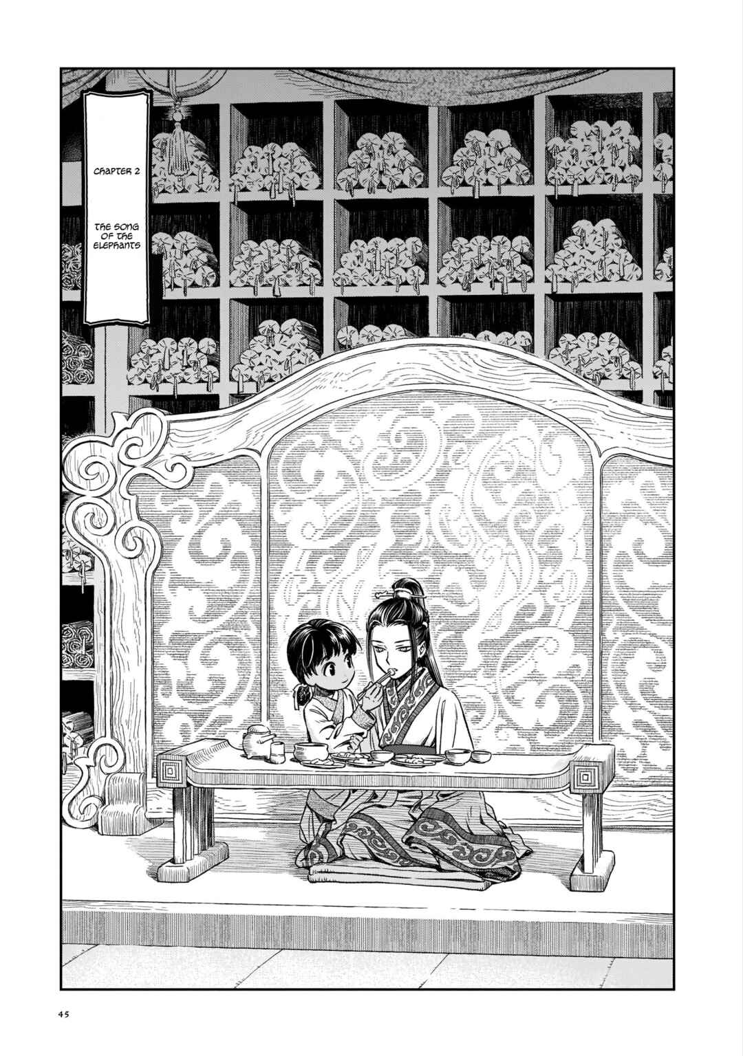 Chapter 2 - Page 1