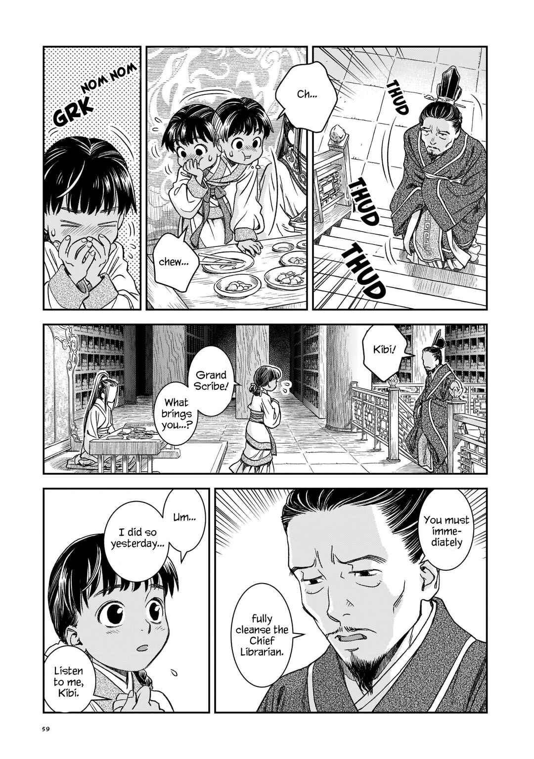 Chapter 2 - Page 14