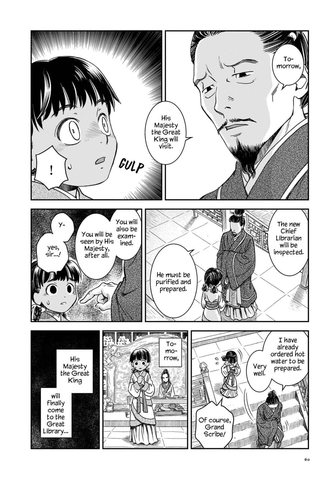 Chapter 2 - Page 15
