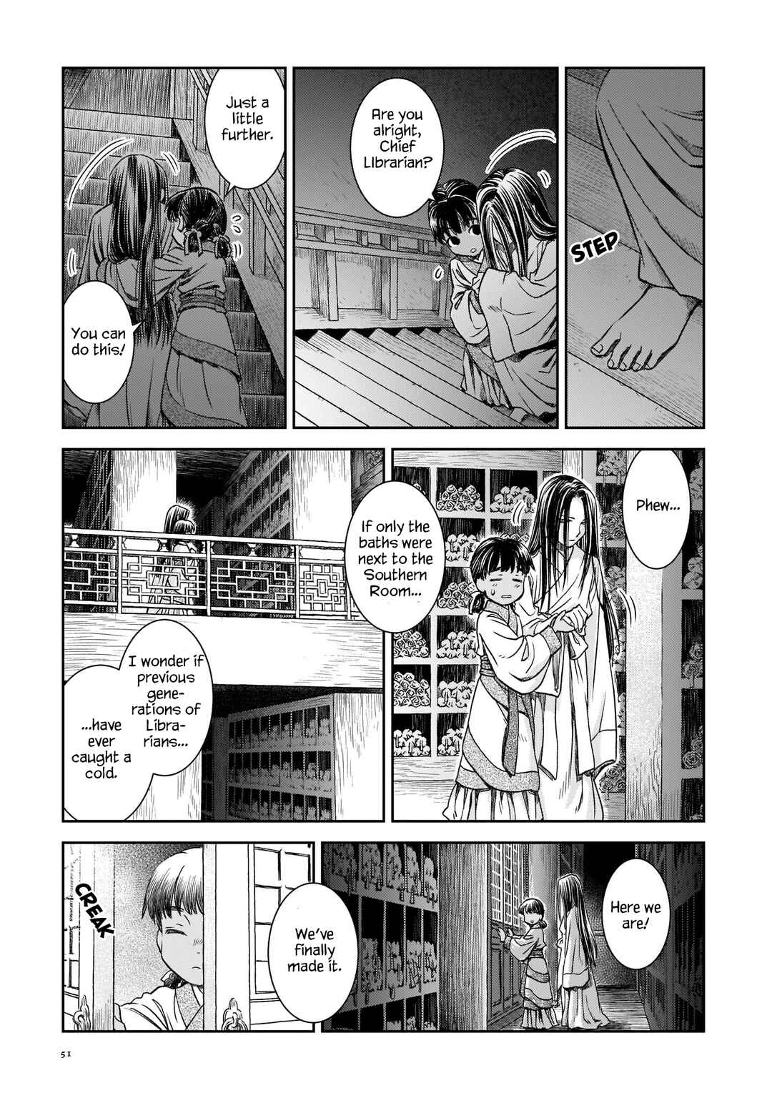 Chapter 2 - Page 7