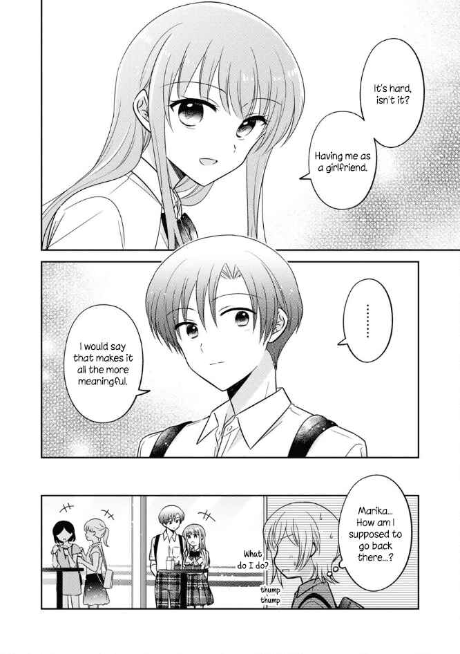 Chapter 47 - Page 16