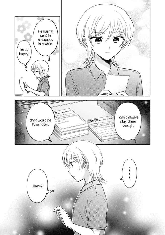 Chapter 47 - Page 3