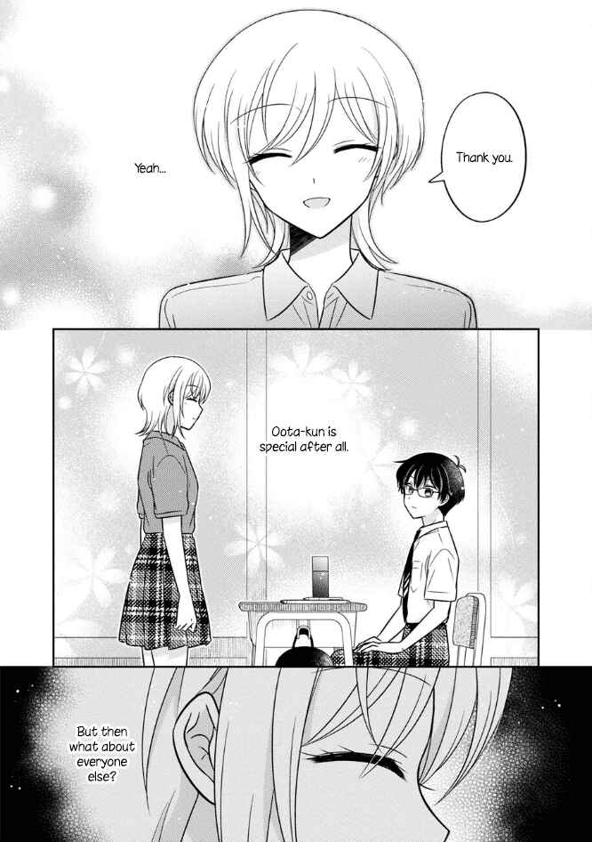 Chapter 47 - Page 6