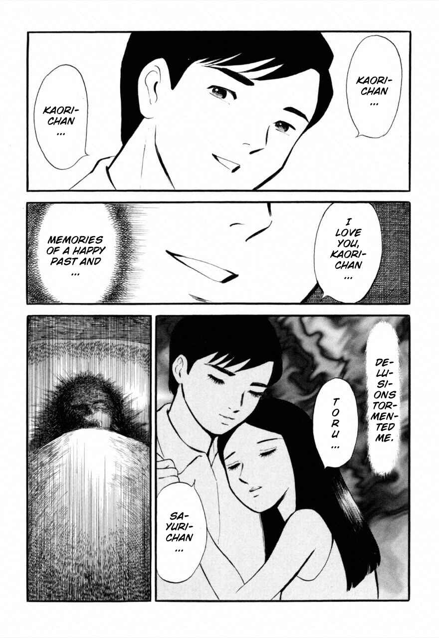 Chapter 2 - Page 14