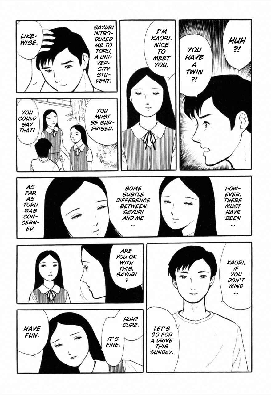 Chapter 2 - Page 3