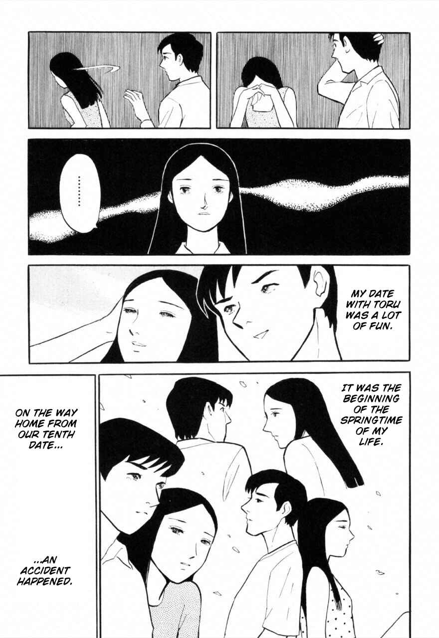 Chapter 2 - Page 5