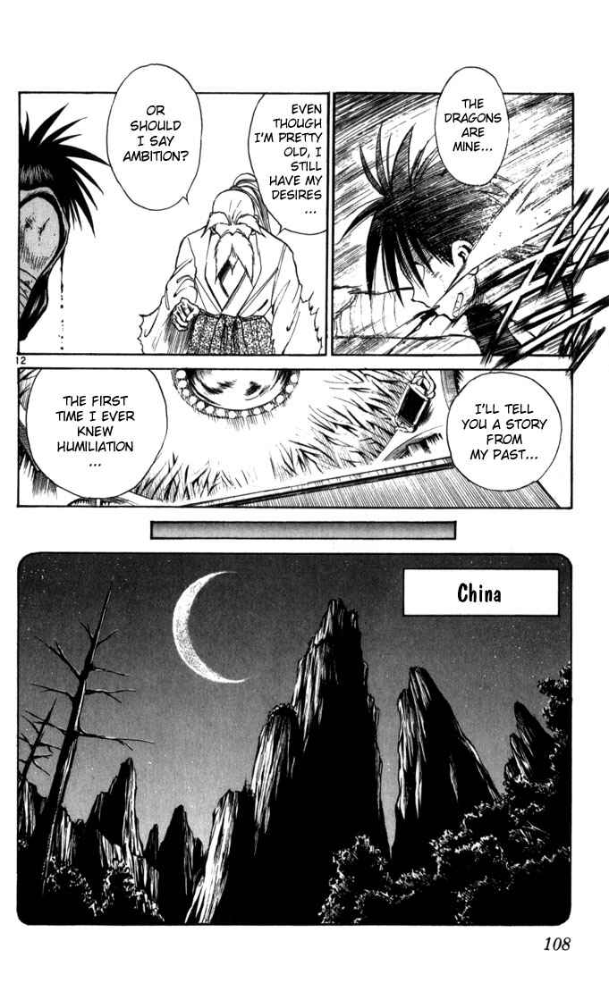 Chapter 65 - Page 12