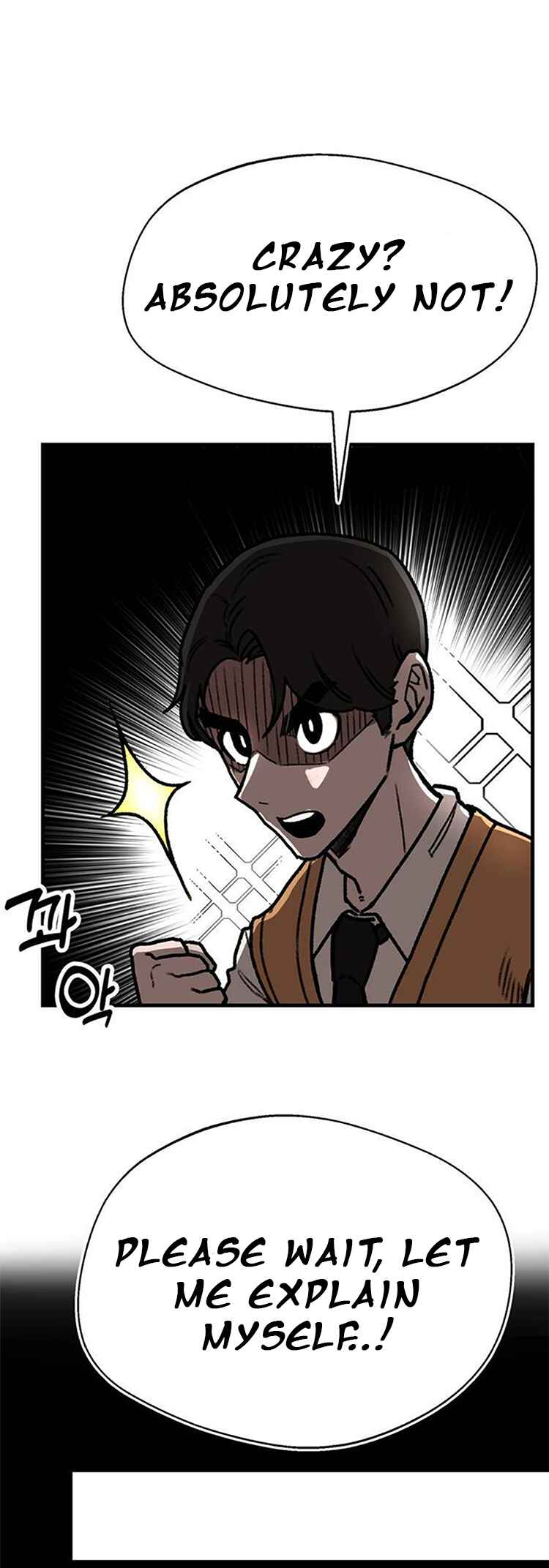 Chapter 1 - Page 46