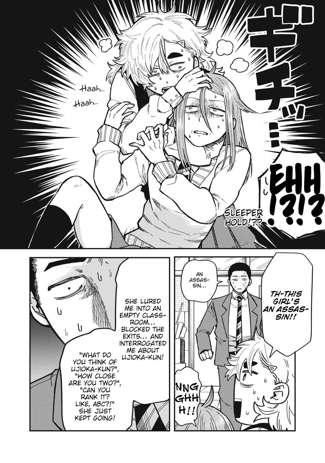 Chapter 5 - Page 4