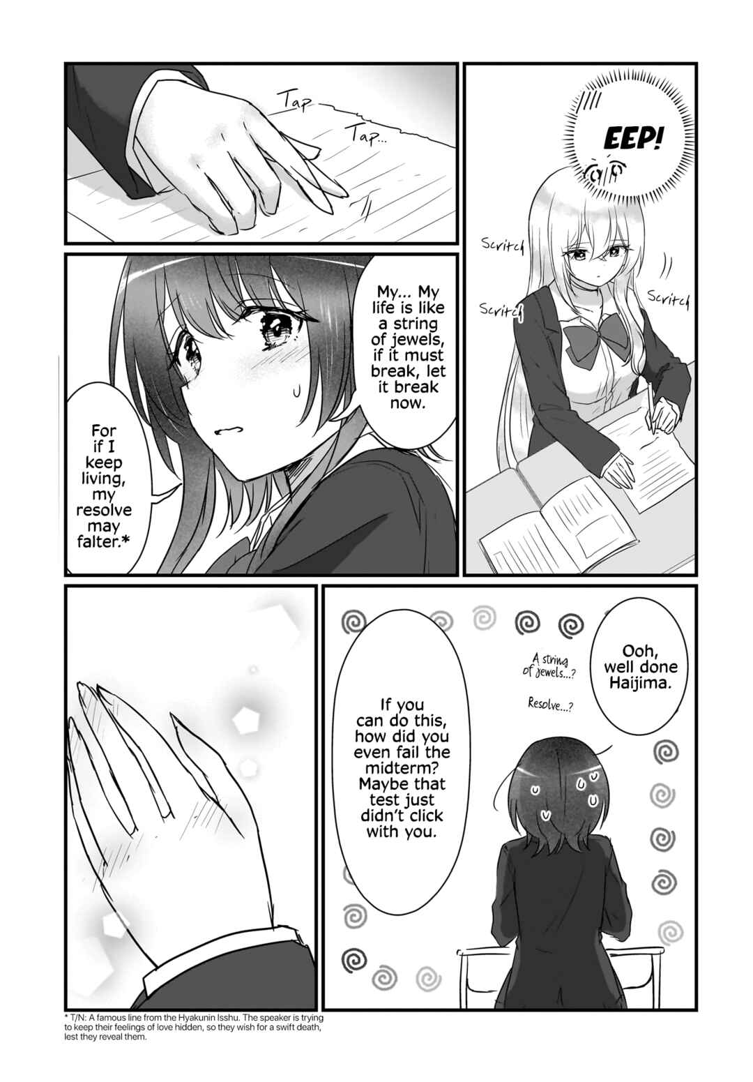 Chapter 1 - Page 13