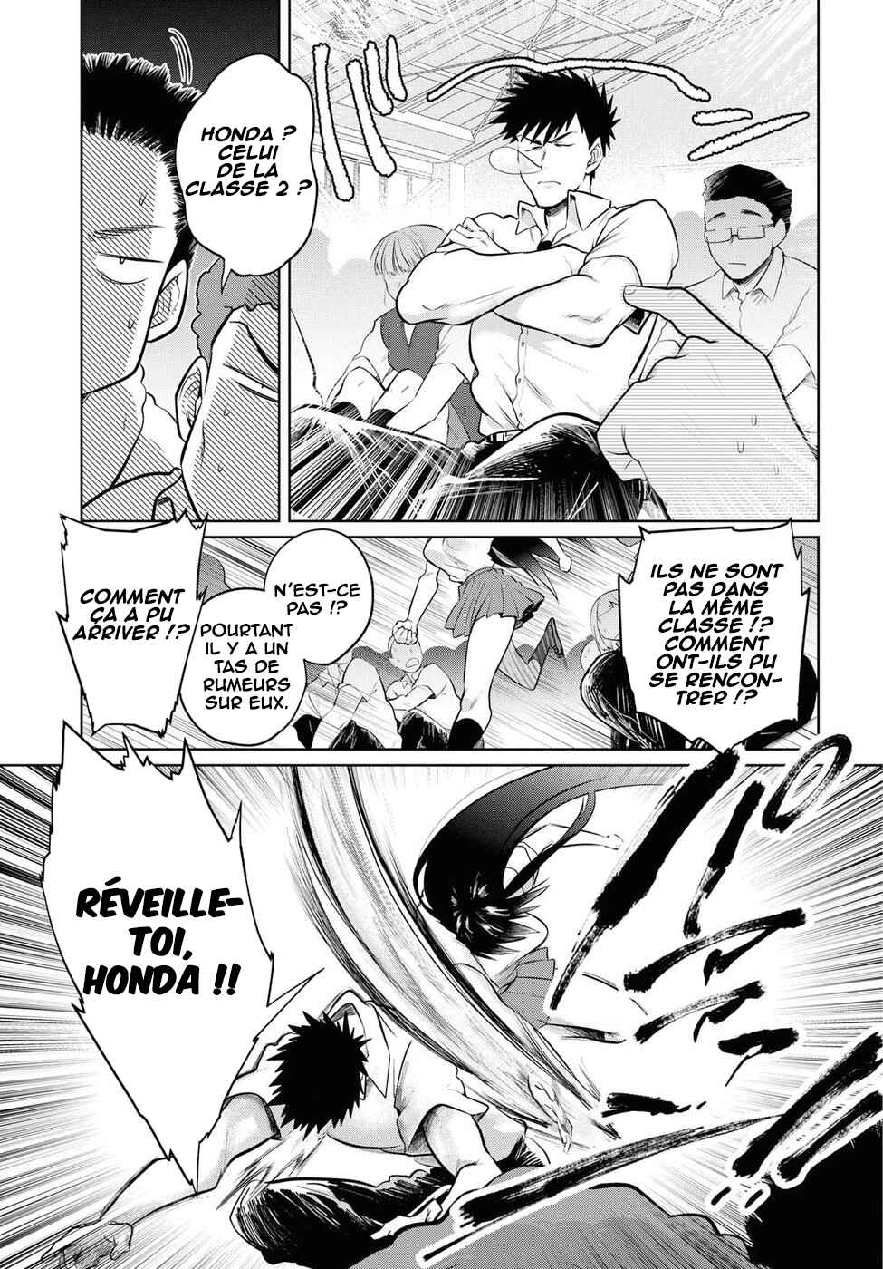 Chapter 17 - Page 4
