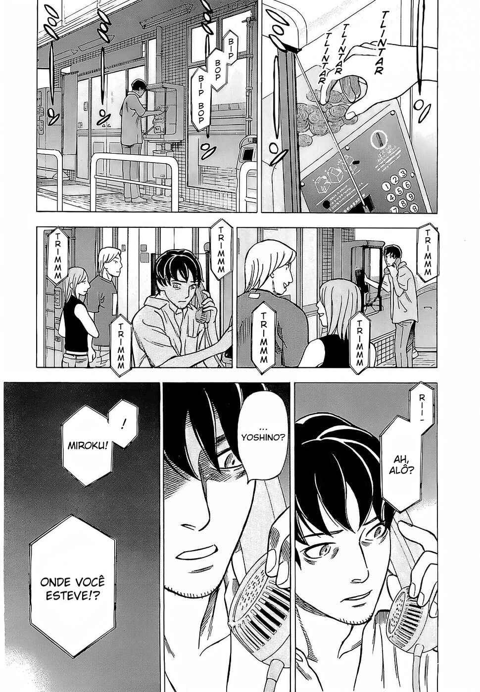 Chapter 1 - Page 12