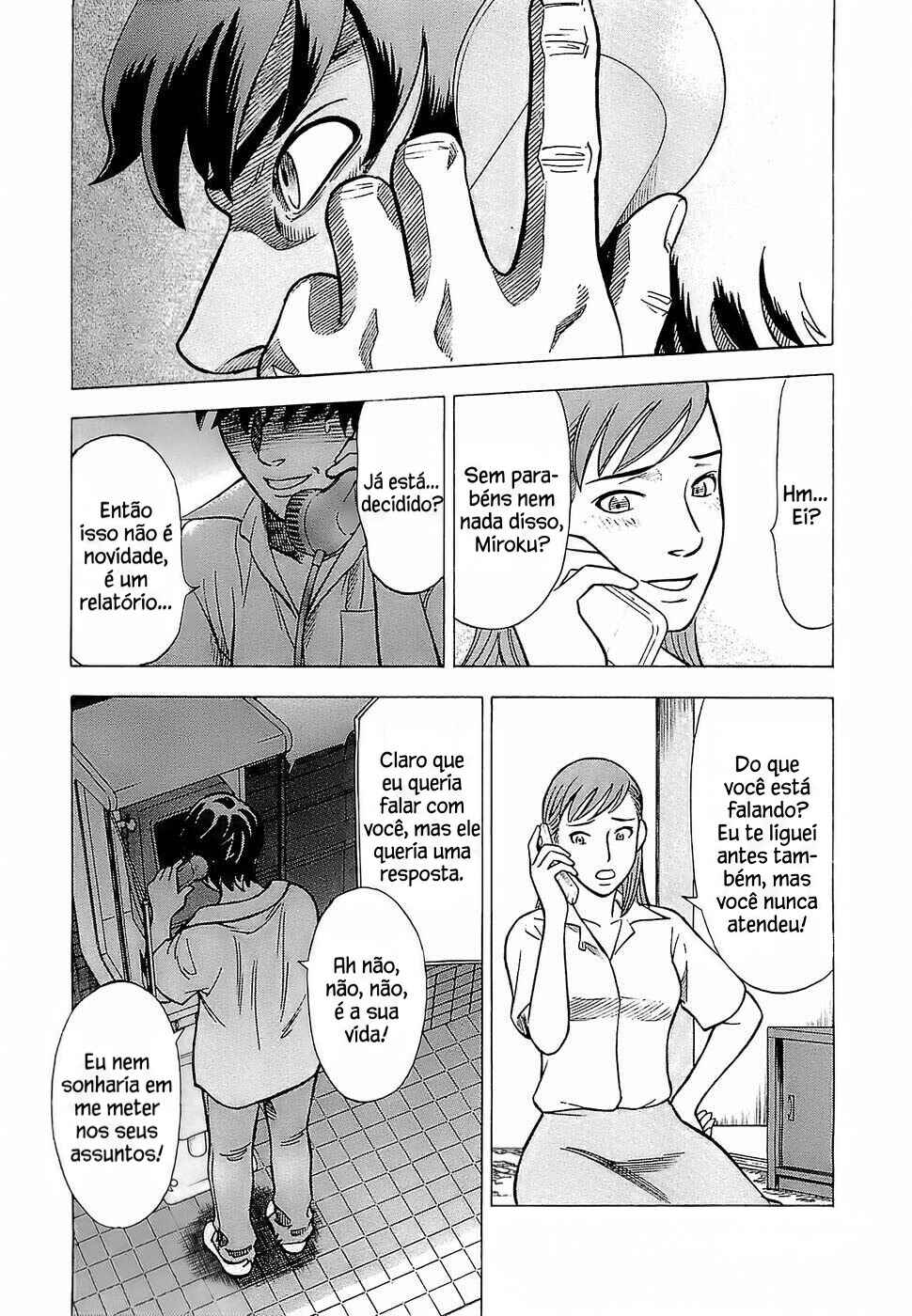 Chapter 1 - Page 16
