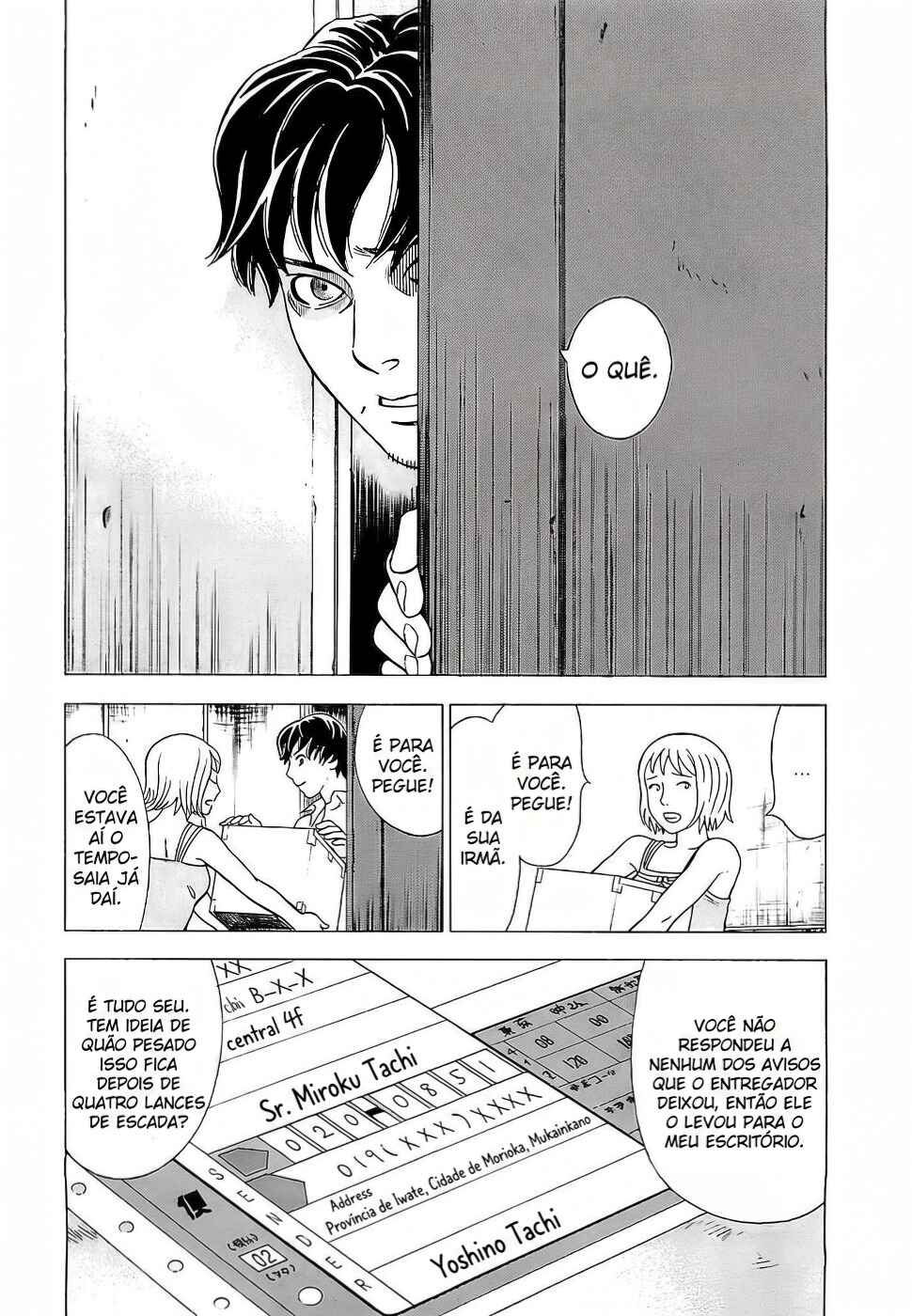 Chapter 1 - Page 7