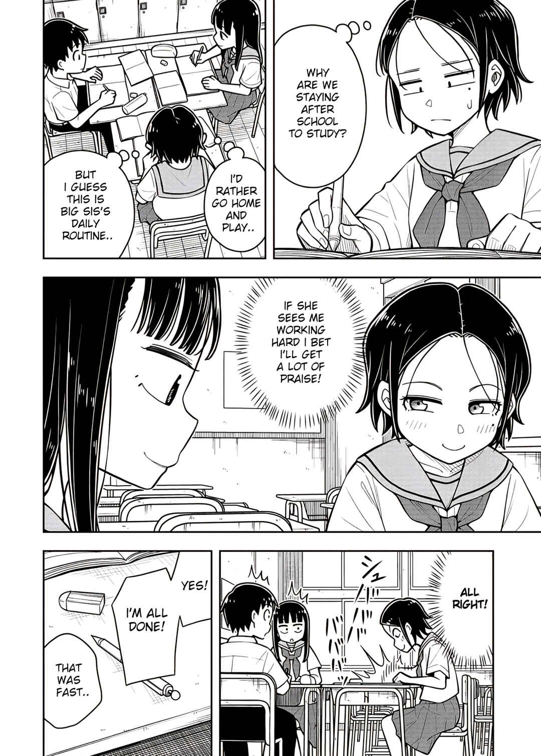 Chapter 52 - Page 2