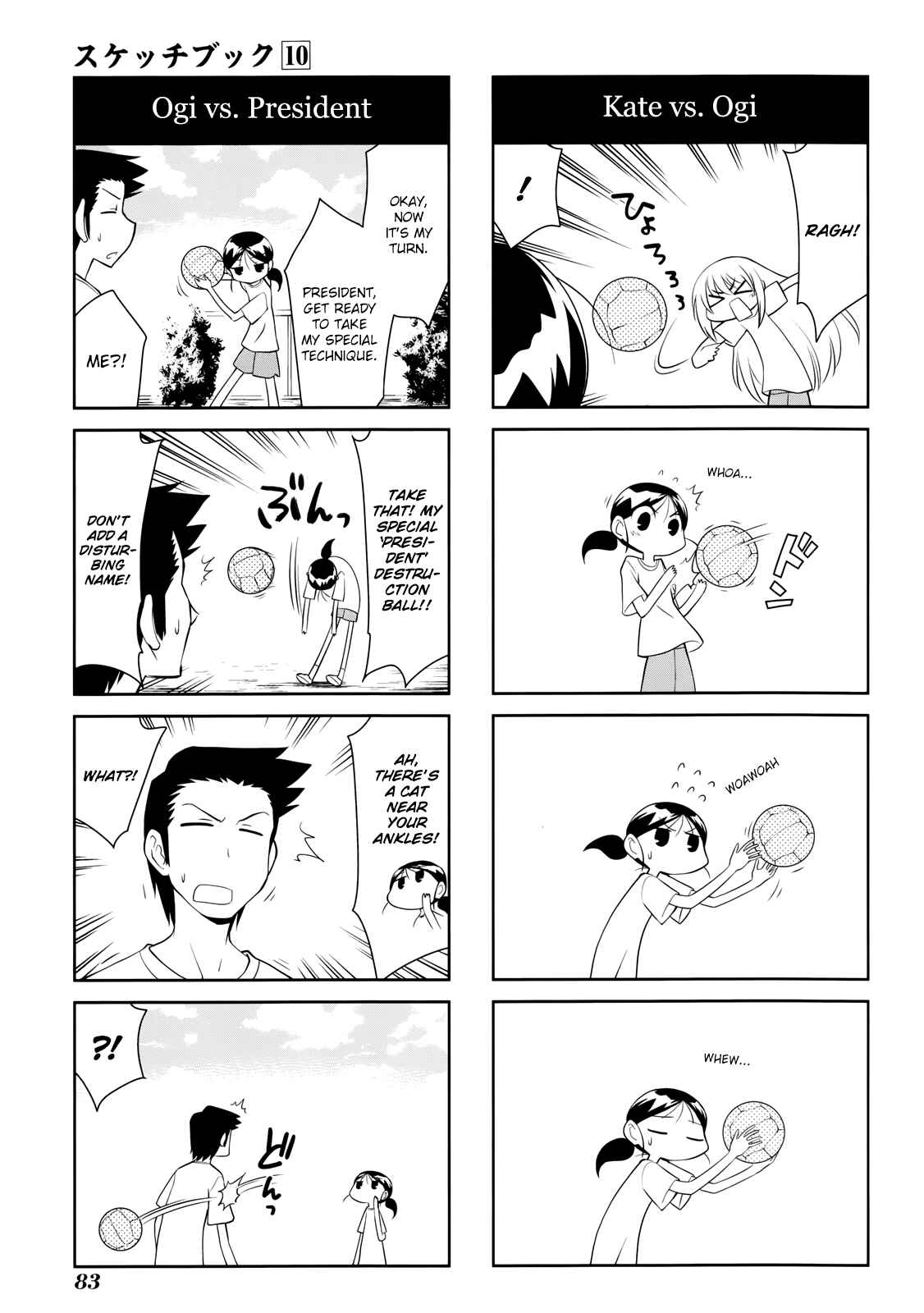 Chapter 141 - Page 3