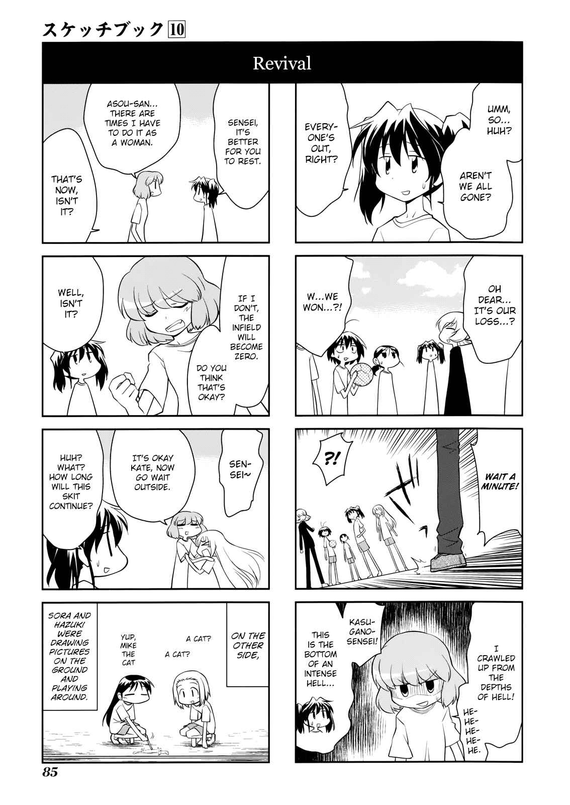 Chapter 141 - Page 5